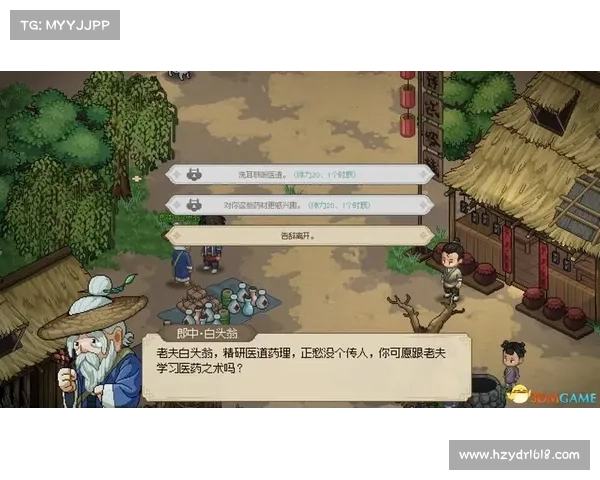 德鲁伊武器与自然力量的和谐交融探索之旅 德鲁伊武器与自然力量的和谐交融探索之旅