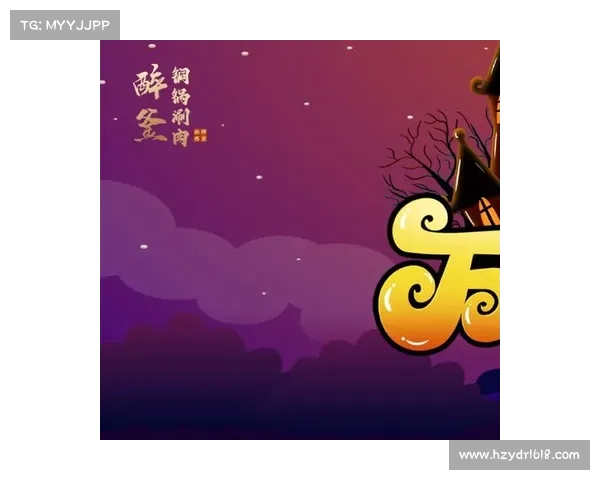 MT万圣节特惠:尽享豪华礼包盛宴 MT万圣节特惠:尽享豪华礼包盛宴