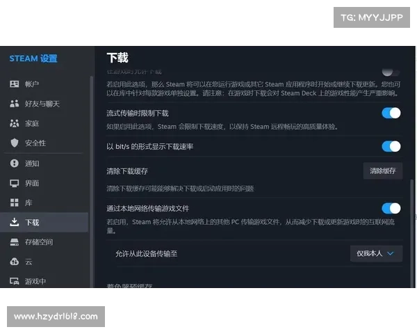 安卓用户如何轻松畅玩Steam游戏的最佳方法与技巧分享 安卓用户如何轻松畅玩Steam游戏的最佳方法与技巧分享