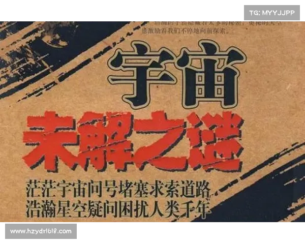 格里洛克之眼解码未知世界 探索三大未解之谜背后的深层奥秘 格里洛克之眼解码未知世界 探索三大未解之谜背后的深层奥秘