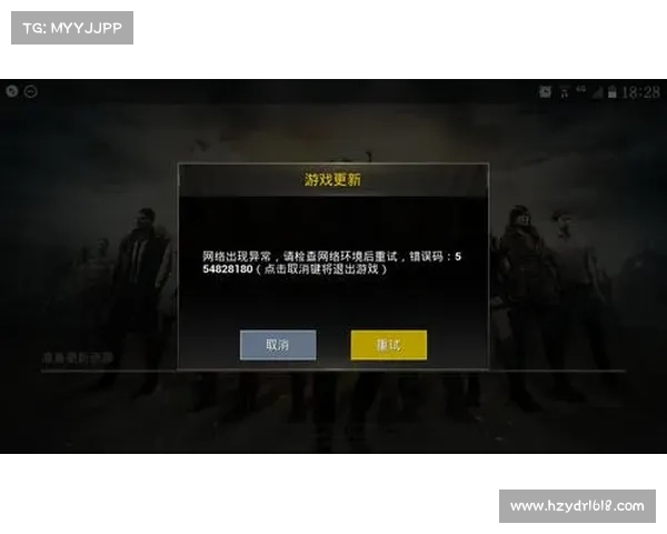 和平精英无法启动的解决办法与常见问题排查方法分享 和平精英无法启动的解决办法与常见问题排查方法分享