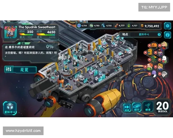 星际争霸中五大关键策略解析助你成就霸业掌控宇宙游戏全局 星际争霸中五大关键策略解析助你成就霸业掌控宇宙游戏全局