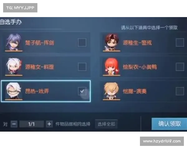 龙族幻想异闻任务解锁技巧全攻略助你轻松挑战隐藏任务 龙族幻想异闻任务解锁技巧全攻略助你轻松挑战隐藏任务