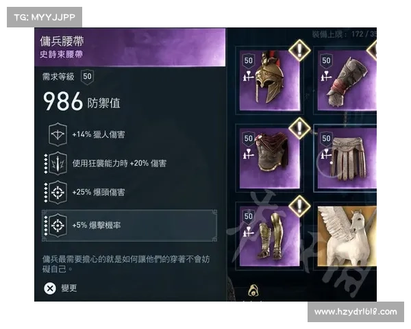 刺客信条3常见故障修复全攻略从新手到高手的实用技巧解析 刺客信条3常见故障修复全攻略从新手到高手的实用技巧解析