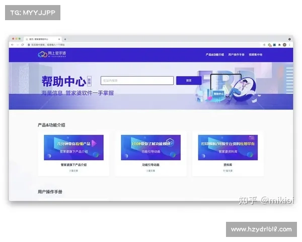 英雄联盟补偿地址及常见问题解答全面指南帮助玩家快速解决问题 英雄联盟补偿地址及常见问题解答全面指南帮助玩家快速解决问题