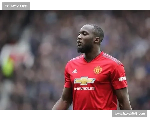 卢卡库选择加盟曼联的原因解析