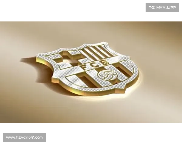 巴塞罗那足球队徽更换过程解析及背后意义深度剖析