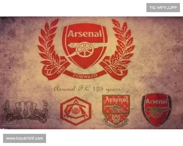 全面探寻阿森纳队徽历代演变背后丰富而独特的深厚历史文化脉络 全面探寻阿森纳队徽历代演变背后丰富而独特的深厚历史文化脉络