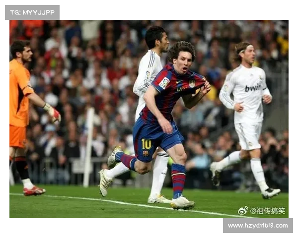 巴萨如何凭借战术调整和团队协作逆袭战胜皇马