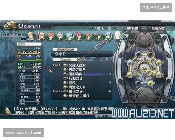 深入挖掘瓦尔迪角色命运背后隐藏的真相与情感成长轨迹全解析篇录