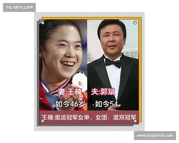 奥运双星博尔特与王楠闪耀辉煌成就引领体育传奇跨越巅峰